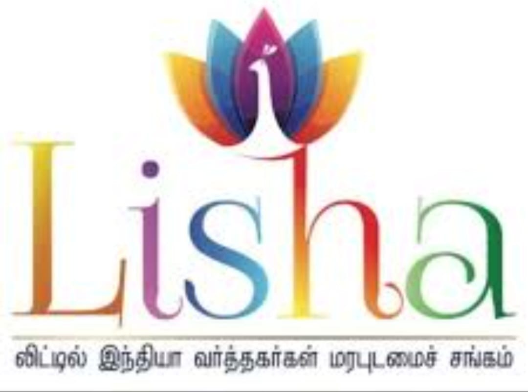 Lisha